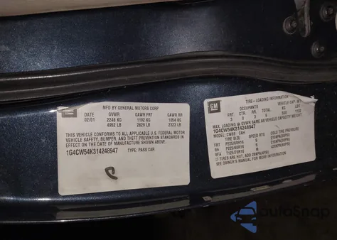 2001 Buick Park Avenue from USA, damaged, VIN 1G4CW54K314248947